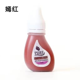 1p 28color Original USA BTCH Pigment Get Pure Confidence Pure Micropigment Permanent Makeup Tattoo Inks Eyebrow Eyeliner Lip