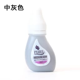 1p 28color Original USA BTCH Pigment Get Pure Confidence Pure Micropigment Permanent Makeup Tattoo Inks Eyebrow Eyeliner Lip