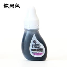 1p 28color Original USA BTCH Pigment Get Pure Confidence Pure Micropigment Permanent Makeup Tattoo Inks Eyebrow Eyeliner Lip