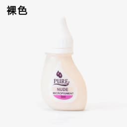 1p 28color Original USA BTCH Pigment Get Pure Confidence Pure Micropigment Permanent Makeup Tattoo Inks Eyebrow Eyeliner Lip