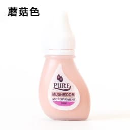 1p 28color Original USA BTCH Pigment Get Pure Confidence Pure Micropigment Permanent Makeup Tattoo Inks Eyebrow Eyeliner Lip
