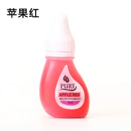 1p 28color Original USA BTCH Pigment Get Pure Confidence Pure Micropigment Permanent Makeup Tattoo Inks Eyebrow Eyeliner Lip