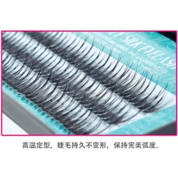 1pc FUNMIX Natural Fishtail Type Dovetail Fly Eyelash Soft Mink Eyelash For Fake Eyelashes Extension Makeup Tool
