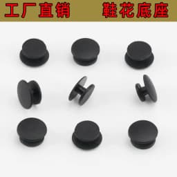 50Pcs Round Buckle Plastic Button Set For Hole Shoes, Garden Shoe Charms, Universal Fit Diy Fastener Accessories