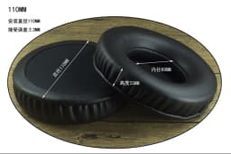 Replacement Ear Pads Round Ear Pads Repair Parts 50mm 60mm 65mm 70mm 75mm 80mm 85mm 90mm 95mm 100mm 110mm Headphone Sleeve