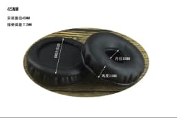 Replacement Ear Pads Round Ear Pads Repair Parts 50mm 60mm 65mm 70mm 75mm 80mm 85mm 90mm 95mm 100mm 110mm Headphone Sleeve