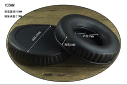 Replacement Ear Pads Round Ear Pads Repair Parts 50mm 60mm 65mm 70mm 75mm 80mm 85mm 90mm 95mm 100mm 110mm Headphone Sleeve