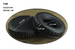Replacement Ear Pads Round Ear Pads Repair Parts 50mm 60mm 65mm 70mm 75mm 80mm 85mm 90mm 95mm 100mm 110mm Headphone Sleeve