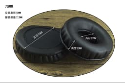 Replacement Ear Pads Round Ear Pads Repair Parts 50mm 60mm 65mm 70mm 75mm 80mm 85mm 90mm 95mm 100mm 110mm Headphone Sleeve