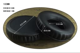 Replacement Ear Pads Round Ear Pads Repair Parts 50mm 60mm 65mm 70mm 75mm 80mm 85mm 90mm 95mm 100mm 110mm Headphone Sleeve