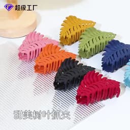 Solid Color Claw Clip Large Barrette Crab Hair Claws Bath Clip Ponytail Clip for Women Girls Hairpins Headwear Hair Accessories
