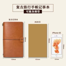 Korea Bandage Creative Handbook A6 Retro Portable Travel Notepad Diary Notebook