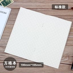 Korea Bandage Creative Handbook A6 Retro Portable Travel Notepad Diary Notebook