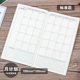 Korea Bandage Creative Handbook A6 Retro Portable Travel Notepad Diary Notebook
