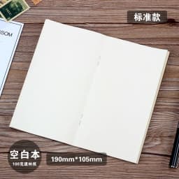 Korea Bandage Creative Handbook A6 Retro Portable Travel Notepad Diary Notebook