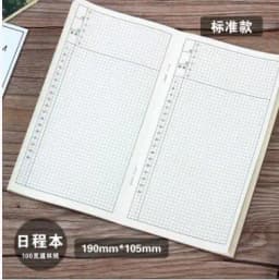 Korea Bandage Creative Handbook A6 Retro Portable Travel Notepad Diary Notebook