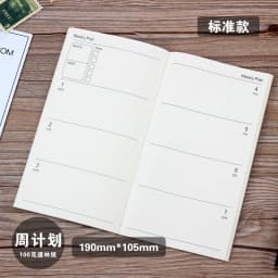Korea Bandage Creative Handbook A6 Retro Portable Travel Notepad Diary Notebook