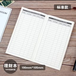 Korea Bandage Creative Handbook A6 Retro Portable Travel Notepad Diary Notebook