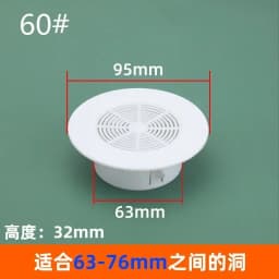 1PCS Air Conditioning Hole Cover Dust Plug Round Wall Decorative Cap Air Ventilation Grille Systems Kitchen Bathroom Accessories