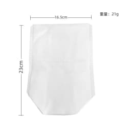 Replacement Dust Bag For ROIDMI EVE Plus Robot Vacuum Cleaner Parts Accessories
