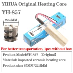 Heating Element Heater for 220V/ 110V Saike YIHUA Hot Air Gun 8858 852D+ 952D 8586D 858 898D 858D 909D 853D 995D 853AAA 898BD+