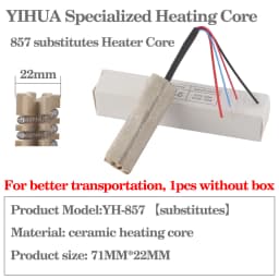 Heating Element Heater for 220V/ 110V Saike YIHUA Hot Air Gun 8858 852D+ 952D 8586D 858 898D 858D 909D 853D 995D 853AAA 898BD+
