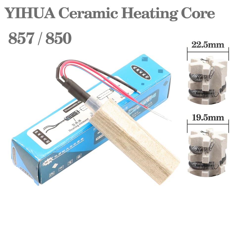 Heating Element Heater for 220V/ 110V Saike YIHUA Hot Air Gun 8858 852D+ 952D 8586D 858 898D 858D 909D 853D 995D 853AAA 898BD+