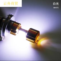H4/P15D/BA20D 18W LED 3 COB Motorcycle Headlight Bulb 66000LM 6000K Hi/Lo Beam Light