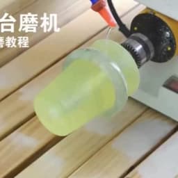 Agate Jade Ring Fixed Rod Polishing Tools Grinding Conical Sleeve Fixing Processing Tool Silicone Mandrel Inner Outside Holder