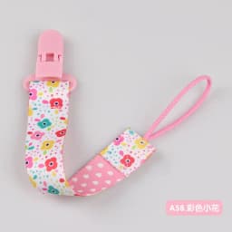 1Pcs DIY Baby Pacifier Clips Pacifier Chain Dummy Clip Nipple Holder For Nipples Children Pacifier Clip Soother Holder Teething