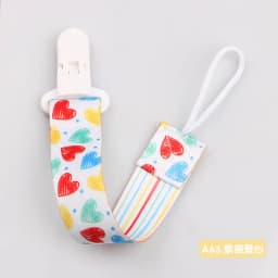 1Pcs DIY Baby Pacifier Clips Pacifier Chain Dummy Clip Nipple Holder For Nipples Children Pacifier Clip Soother Holder Teething