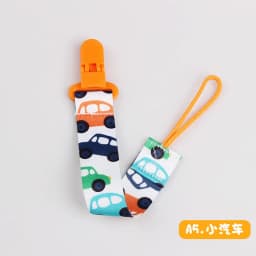 1Pcs DIY Baby Pacifier Clips Pacifier Chain Dummy Clip Nipple Holder For Nipples Children Pacifier Clip Soother Holder Teething