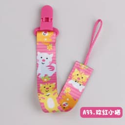 1Pcs DIY Baby Pacifier Clips Pacifier Chain Dummy Clip Nipple Holder For Nipples Children Pacifier Clip Soother Holder Teething
