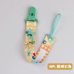 1Pcs DIY Baby Pacifier Clips Pacifier Chain Dummy Clip Nipple Holder For Nipples Children Pacifier Clip Soother Holder Teething