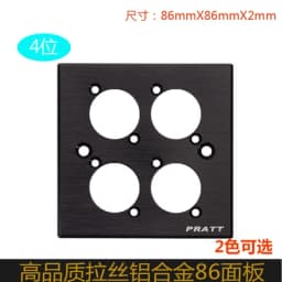 1pc High quality D type module base audio video multimedia socket XLR BNC USB 3.0 Jack 3.5/6.35 RCA RJ45 CAT5 CAT6A data mouble