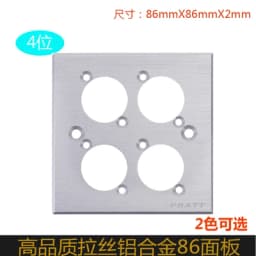 1pc High quality D type module base audio video multimedia socket XLR BNC USB 3.0 Jack 3.5/6.35 RCA RJ45 CAT5 CAT6A data mouble