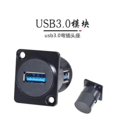 1pc High quality D type module base audio video multimedia socket XLR BNC USB 3.0 Jack 3.5/6.35 RCA RJ45 CAT5 CAT6A data mouble