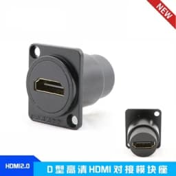 1pc High quality D type module base audio video multimedia socket XLR BNC USB 3.0 Jack 3.5/6.35 RCA RJ45 CAT5 CAT6A data mouble
