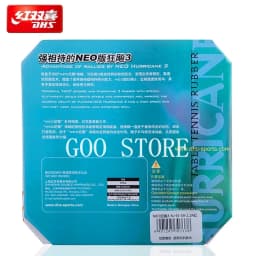 DHS Hurricane 3 neo table tennis rubber original pips-in Hurricane-3 neo DHS ping pong sponge