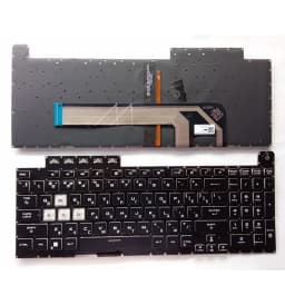 US Keyboard For ASUS TUF Gaming A15 FA506 FA506iu FA506iv Fa506ii TUF A17 FA706 Fa706ii FA706iu FX506 FX506L FX706 FX706H TUF706