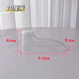 10Pcs Clear Plastic Baby Feet Display Baby Booties Shoes Socks Showcase Shoes Socks Clear Plastic PVC
