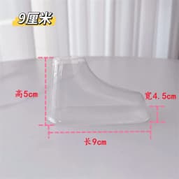 10Pcs Clear Plastic Baby Feet Display Baby Booties Shoes Socks Showcase Shoes Socks Clear Plastic PVC