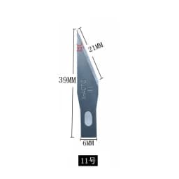 100pcs/Box No.11 Replacement Precision Craft Knife Hobby Blades #11  Precision PCB Cutting Carving Knife