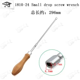 HUATOOL Piano Tuning Trimming Tool 1810, Keyboard Pin Multi-Accent Head Bracket Bend Hook, Piano Repair Maintenance Spare Parts