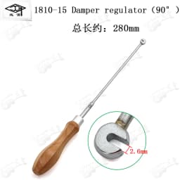 HUATOOL Piano Tuning Trimming Tool 1810, Keyboard Pin Multi-Accent Head Bracket Bend Hook, Piano Repair Maintenance Spare Parts