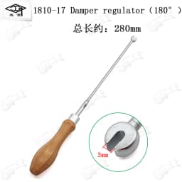 HUATOOL Piano Tuning Trimming Tool 1810, Keyboard Pin Multi-Accent Head Bracket Bend Hook, Piano Repair Maintenance Spare Parts
