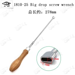 HUATOOL Piano Tuning Trimming Tool 1810, Keyboard Pin Multi-Accent Head Bracket Bend Hook, Piano Repair Maintenance Spare Parts