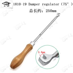 HUATOOL Piano Tuning Trimming Tool 1810, Keyboard Pin Multi-Accent Head Bracket Bend Hook, Piano Repair Maintenance Spare Parts