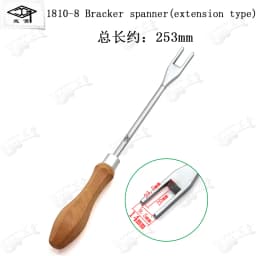 HUATOOL Piano Tuning Trimming Tool 1810, Keyboard Pin Multi-Accent Head Bracket Bend Hook, Piano Repair Maintenance Spare Parts