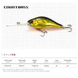 COUNTBASS Crankbait 65mm 14.5g Deep Diver Floating Hardbaits Fishingg Lures Diving Depth 4m Crank Wobblers Angler's Lure